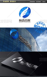 e翅膀电子电器网络科技logo设计图片素材 高清ai模板下载 1.16mb it行业logo大全