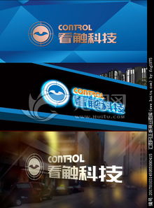 科技公司logo图片素材,设计悬赏,汇图网