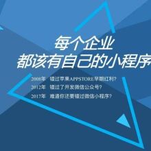 徐州无忧互联网络科技公司