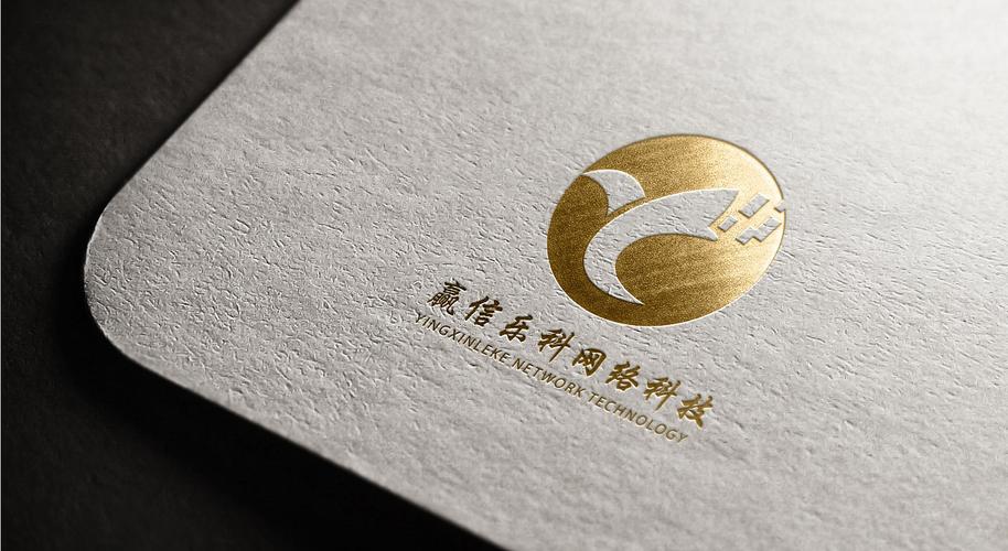网络科技公司LOGO设计 连接未来的视觉符号