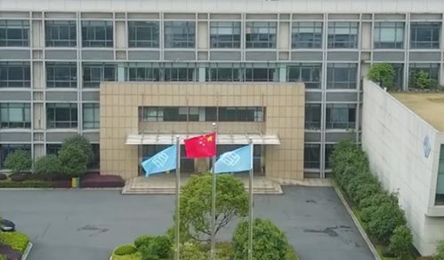 长信科技上半年净利润为4.67亿元,同比下滑4.92