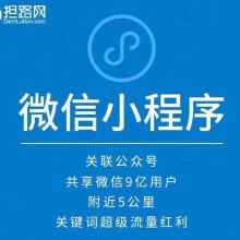 上海担路网络科技公司供应产品概览