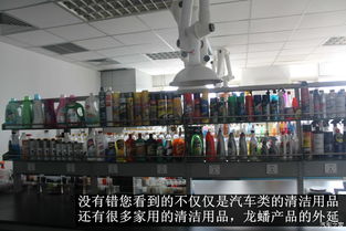 家家商城特约体验员 龙蟠科技润滑油工厂体验之旅