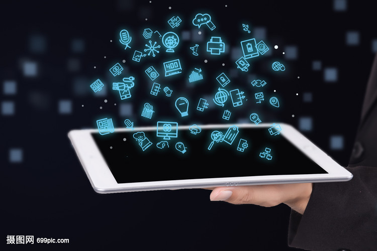平板网络科技 引领数字时代的创新与变革